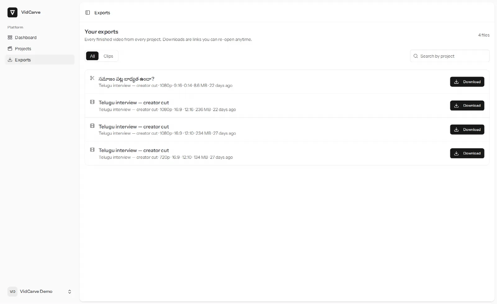 The Exports page listing four finished files from a Telugu interview project — a 9:16 clip and three 16:9 exports at 720p and 1080p — each with a Download button and an All / Clips filter above